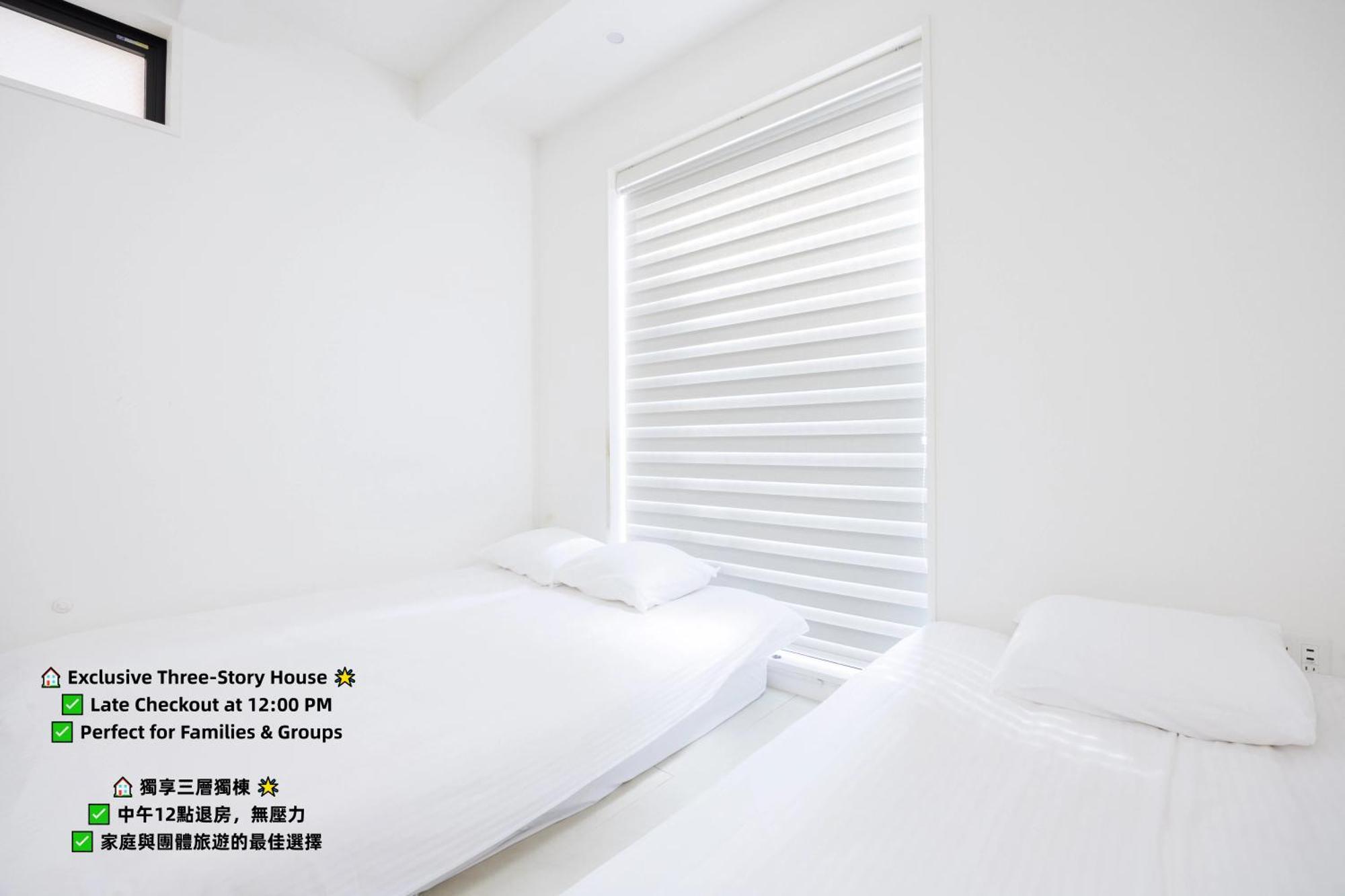 Haku Hotel Tokio Buitenkant foto